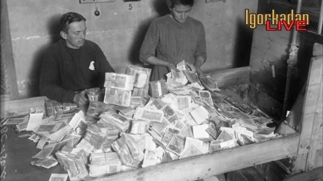 Лица БОНИСТИКИ Ялмар Шахт Банкноты Германии История в лицах ( никакой пропаганды ! ) смотреть онлайн
