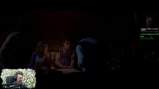 ПЛОХО УЧИЛСЯ?! ОН ИДЁТ ЗА ТОБОЙ! ? Last Year The Nightmare смотреть онлайн