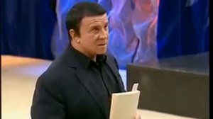 Кашпировский