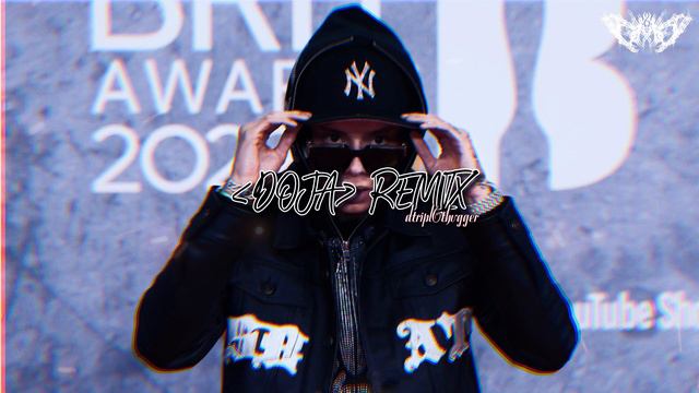 Central Cee - Doja (Guitar Drill Remix by dtripl6thvgger) смотреть онлайн