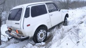 Off-road family niva  ледяной склон нива буксует