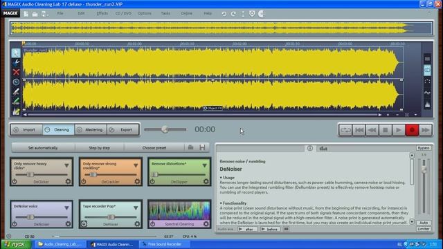 MAGIX Audio Cleaning Lab: краткий обзор смотреть онлайн