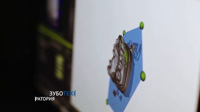 «AG Faber Medical Center», Уфа