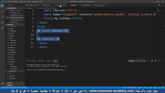 جانجو 313 فهم الملف الرئيسي للمشروع templates بايثون python django جانجو смотреть онлайн