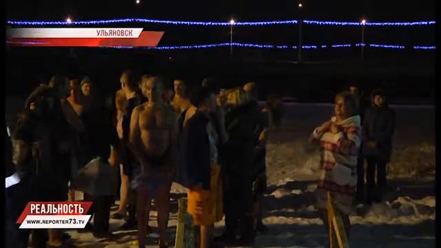 КРЕЩЕНИЕ смотреть онлайн