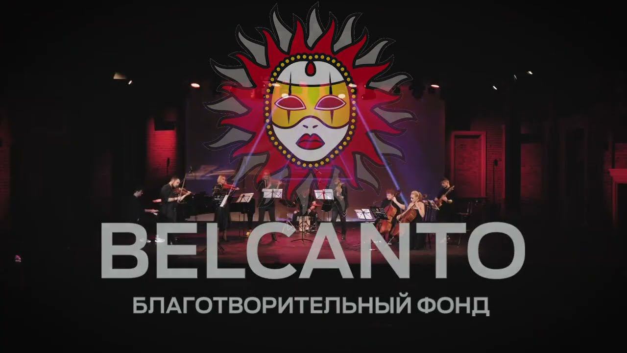 Queen «We Will Rock You» смотреть онлайн