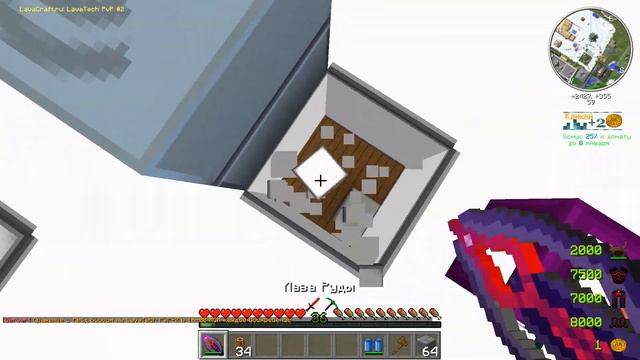 LP. LavaCraft |#22| СКОЛЬКО РЕСУРСОВ ДОБУДУТ 4 КАРЬЕРА? , ФЕРМА | ВЫЖИВАНИЕ С МОДАМИ НА ЛАВА КРАФТЕ смотреть онлайн