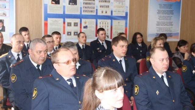 День работников уголовно - исполнительной системы министерства юстиции России смотреть онлайн