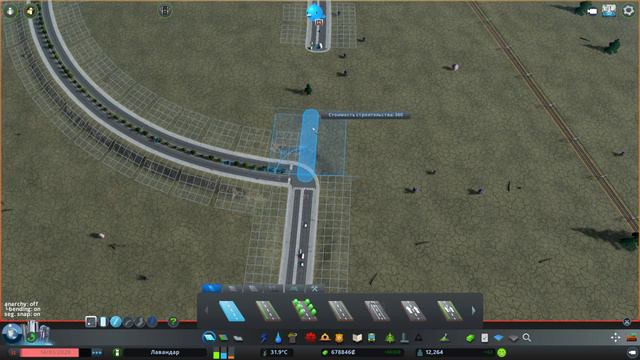 Cities Skylines - Увеличение пассажиропотока #10 смотреть онлайн