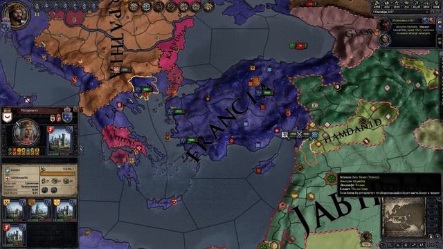 Crusader Kings 2 France №78 смотреть онлайн