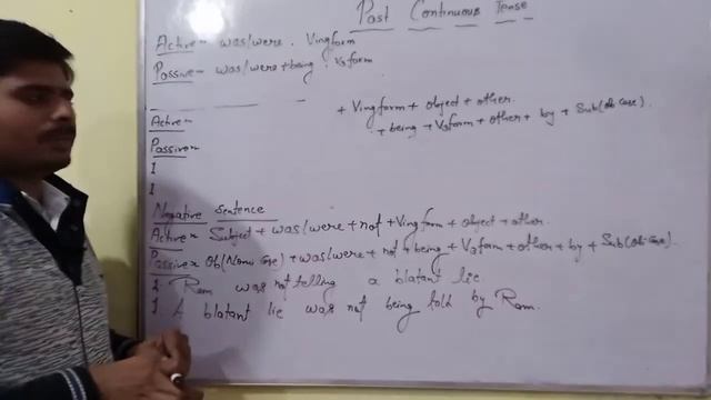 UP TET special!!!past continuous tense !! active change into passive voice !! смотреть онлайн
