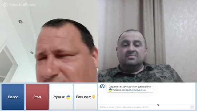 Керчь на связи! Поговорили ОБО ВСЁМ! Рекомендую ) смотреть онлайн