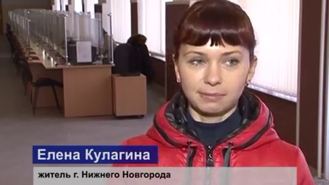 МФЦ на ул. Краснодонцев смотреть онлайн