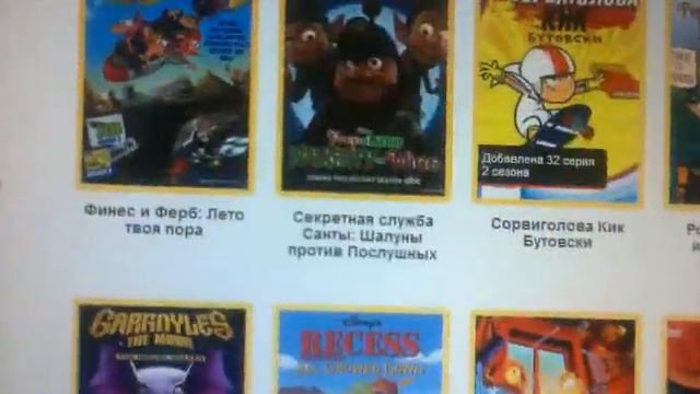 Мультики дисней смотреть онлайн