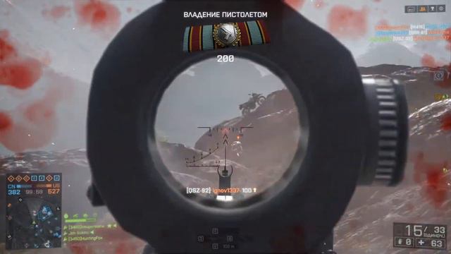 Стрим по Battlefield 4 смотреть онлайн