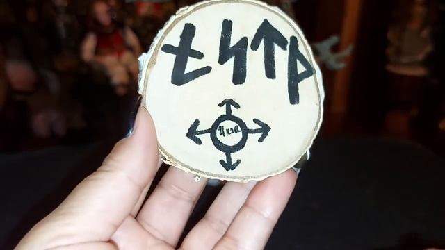 ТАЛИСМАН SEXSILA... ВЫЗВАТЬ ПОХОТЬ И ЖЕЛАНИЕ... СИЛЬНО... ДЛЯ ДАМ смотреть онлайн