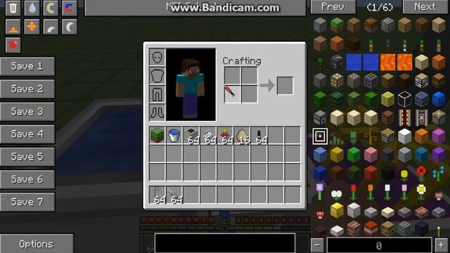 мод на сына 1.7.10 смотреть онлайн