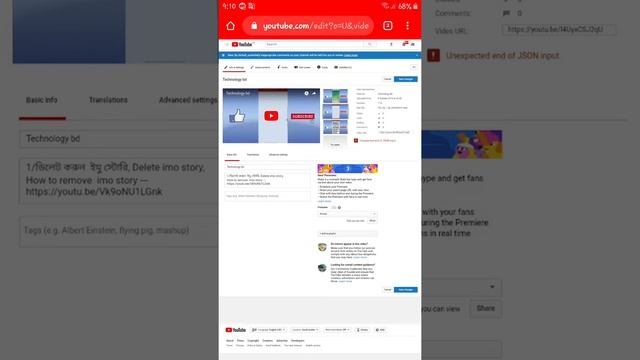 unexpected end of json input youtube thumbnail, смотреть онлайн