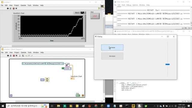 Labview+python+google+deeplearning #2