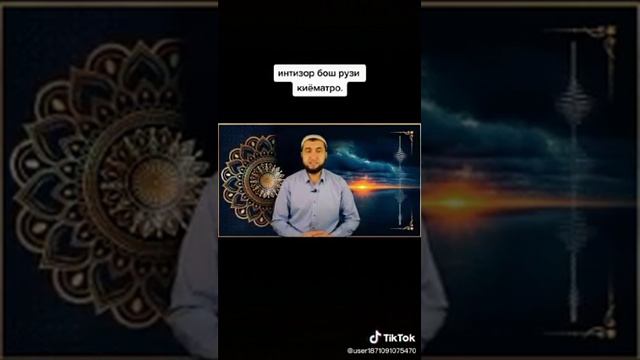 фаррух .тв срочна тажик протиф киргиски город и душанбе непрвелна страшни видио 2023 новинка види смотреть онлайн