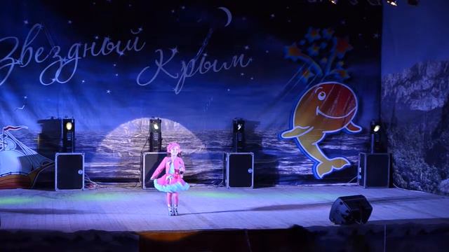 Звездный Крым 2013 смотреть онлайн