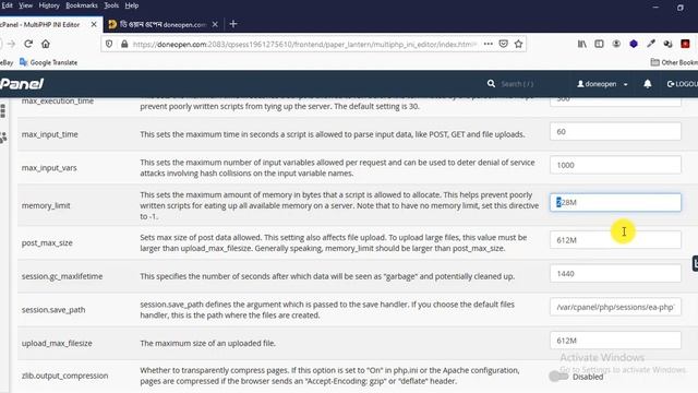 How to Increase PHP Memory Limit in WordPress with cPanel | A to Z Guide for Beginners ? смотреть онлайн