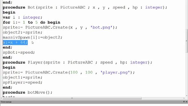 Уроки создание игры на Pascal ABC.net #4 смотреть онлайн