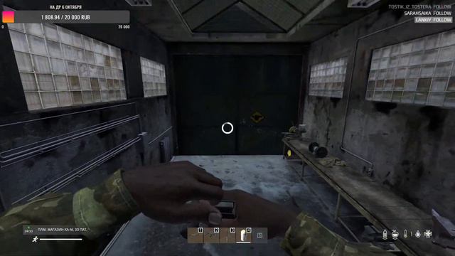 🔴Ищем сервер🔴 смотреть онлайн