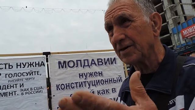 какой быть власти в Молдове? Люди спорят... смотреть онлайн