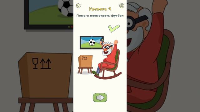 DOP2 прохождение (1-20) смотреть онлайн