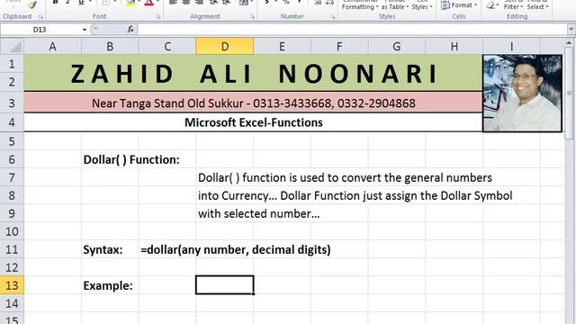 MS Excel Dollar Function смотреть онлайн