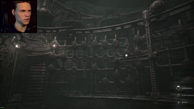 КИШКИ, МЯСО И РАЗВРАТ | Scorn Первый взгляд / Прохождение #1 смотреть онлайн