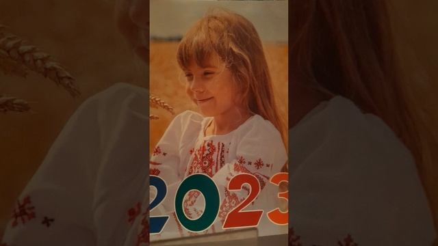 Молитва за Мир! 27- Наш Папа Мир! смотреть онлайн