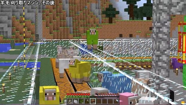 拠点にトーフニアンを連れてきた！！【豆腐Craft実況２】51 смотреть онлайн