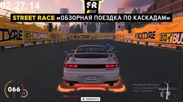 The Crew 2-Полное прохождение в 2023 году ( Часть 1 )