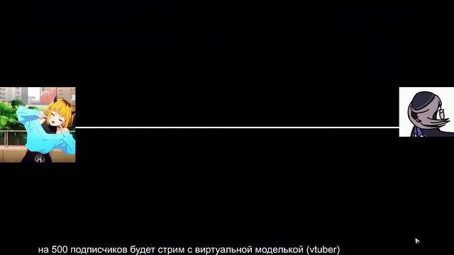 Стрим по хонкаю и геншину смотреть онлайн