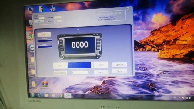 Passat смотреть онлайн