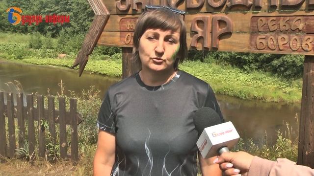 Когда цветет папоротник в Бузулукском бору? смотреть онлайн