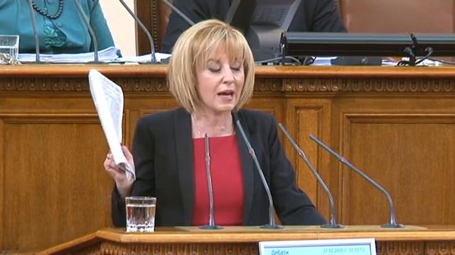 ДЕКЛАРАЦИЯ НА ПГ НА БСП ЛЯВА БЪЛГАРИЯ НА 27.02.2015г. смотреть онлайн