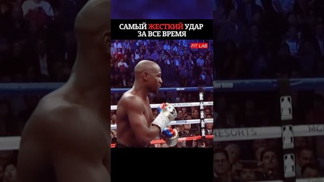 Самый Брутальный Удар в Истории Бокса #бокс смотреть онлайн