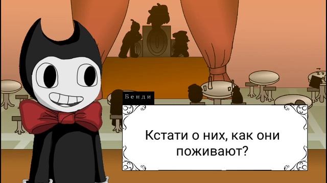 А.И.Н "Crossover game" пилот часть (2/2) смотреть онлайн