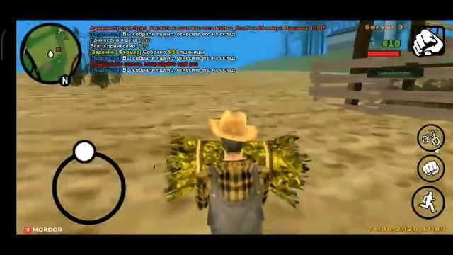 Первые Деньги ПЕРВАЯ РАБОТА MORDOR RP SAMP начало пути Gta Sanandreas samp #2 смотреть онлайн