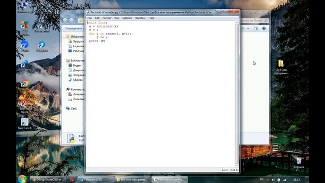 Обзор на мои программы на Python | Программирование на Python смотреть онлайн
