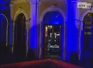 Что? Где? Когда? Первая игра Весенней серии. Выпуск от 26.03.2011