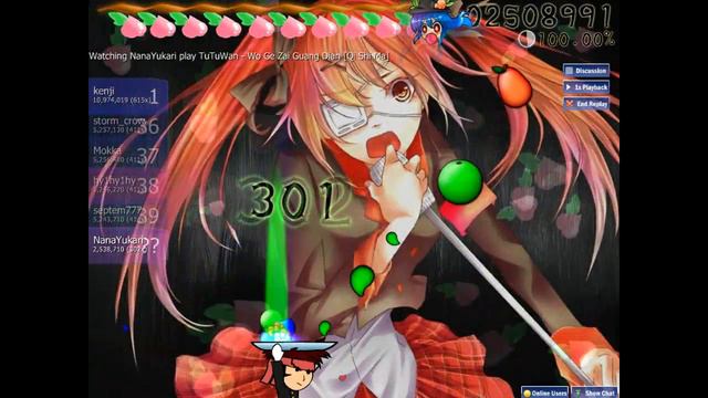 Osu!CTB TuTuWan - Wo Ge Zai Guang Dian (Qi Shi Ma) смотреть онлайн