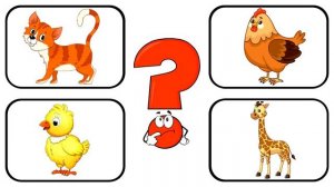 Развивающее видео для детей "Найди лишнее" Картинки для малышей Обучающие мультики