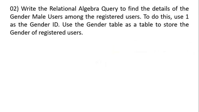 Explain how to create a Relational Algebra Query using Select Operation related to a given need. смотреть онлайн