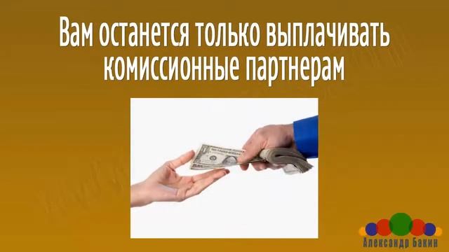 Justclick-профессионал - тренинг смотреть онлайн