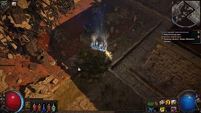 Path of Exile. Кажется это третий стрим смотреть онлайн
