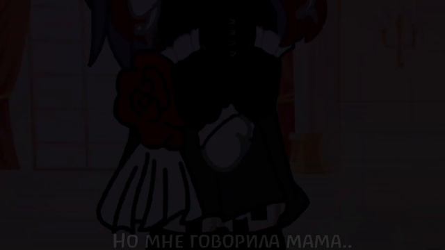[Countryhumans.Meme:День отца] смотреть онлайн